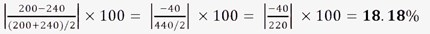 percentage difference numerical test